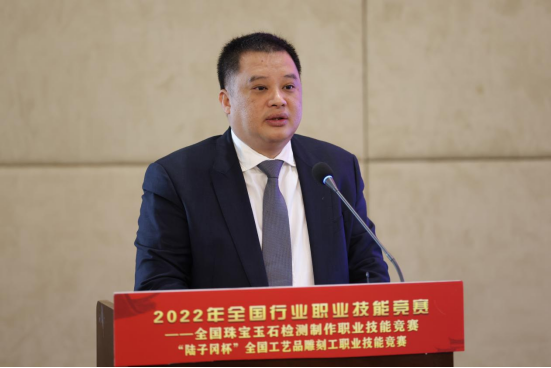 2022年全国工艺品雕刻工职业技能竞赛在上海工艺美院圆满落幕