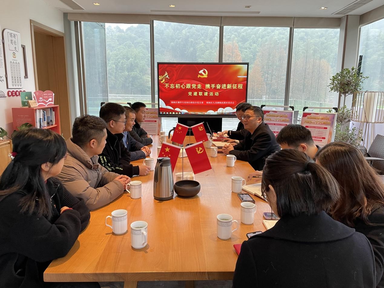 浙江镇海：“党建红”照亮乡村振兴“幸福路”