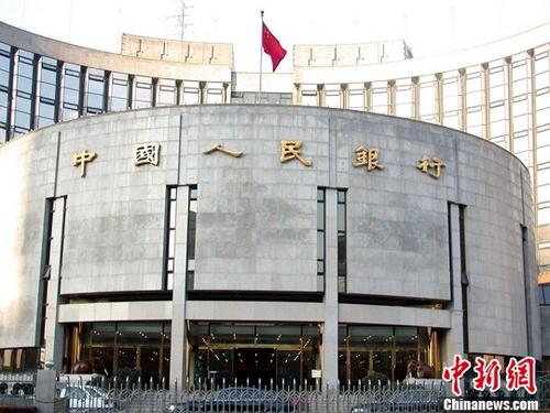 中国银监会官员谈资管新规：将促进新旧规则有序衔接