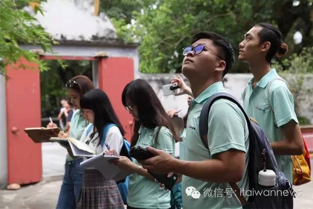 台湾学生参观孙中山故居