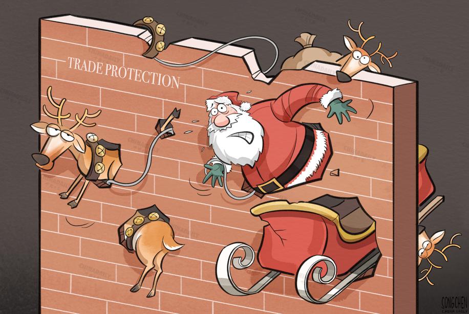 漫画：贸易保护主义