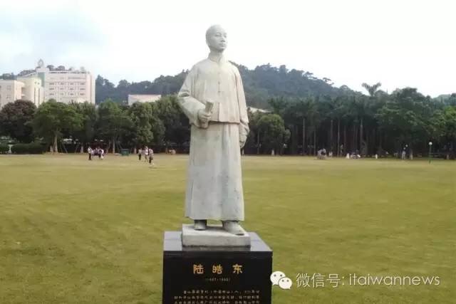 陸皓東像，攝于孫文紀念公園。
