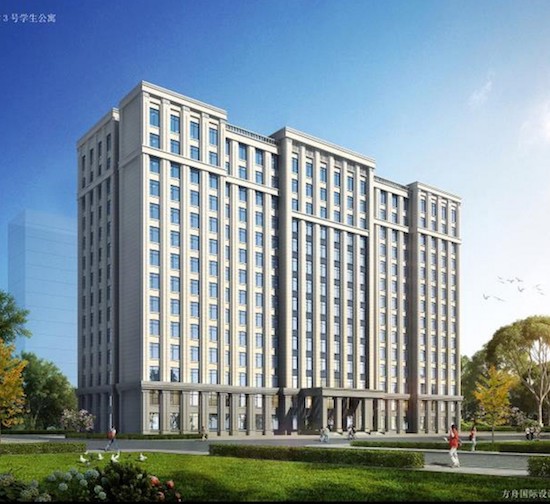 中建一局黑龙江分公司“凝心聚力·谋求发展”_fororder_image007