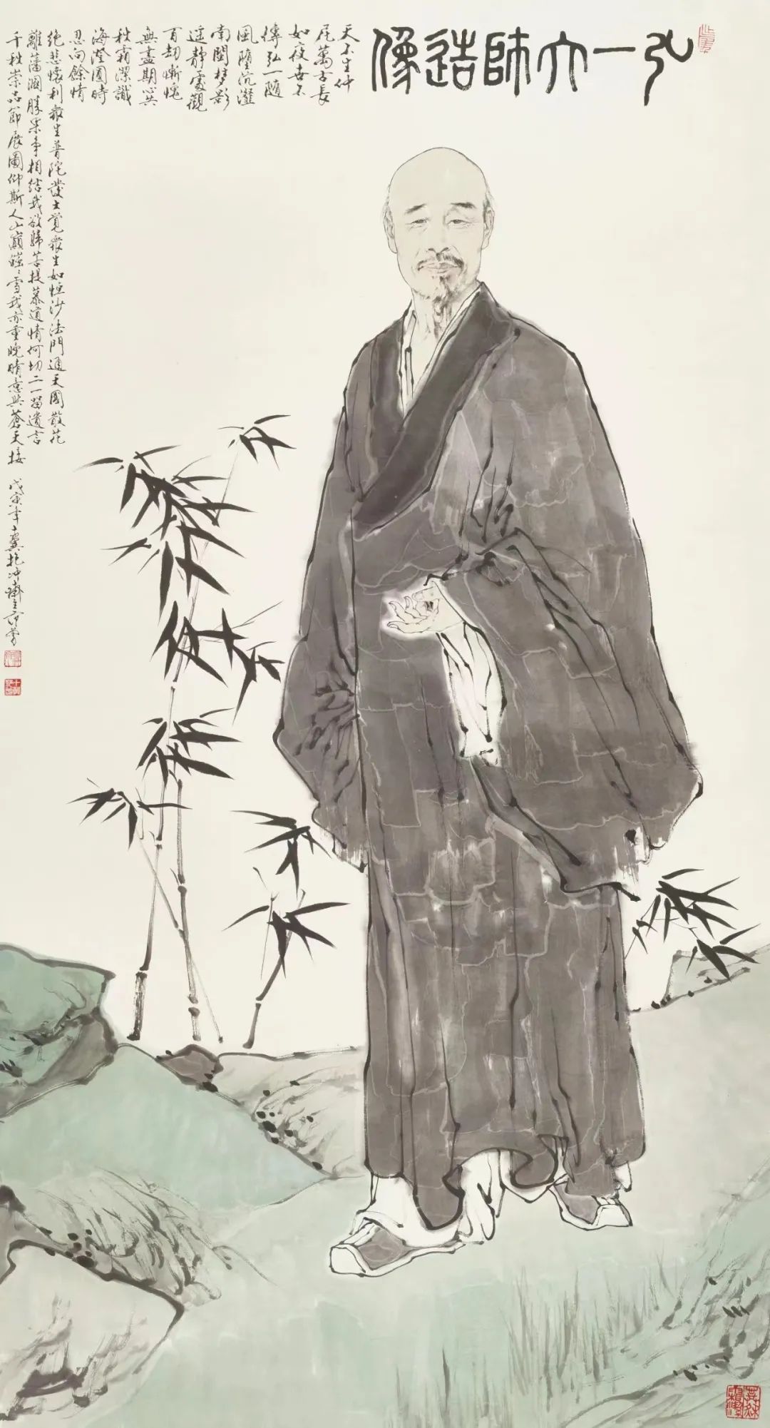 “翰墨缘——纪念荣宝斋350周年范曾书画特展”将于1月15日在荣宝斋举办