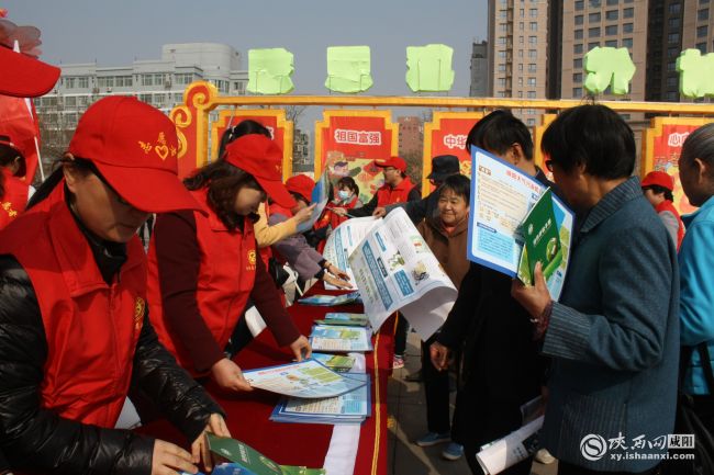 【三秦大地 咸阳】咸阳市启动“志愿服务新征程 咸阳文明我先行”志愿者活动