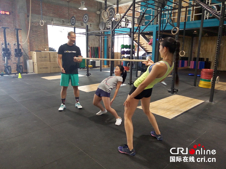 【我的创业故事】李传威:让CrossFit丰富你的健身生活-国际在线