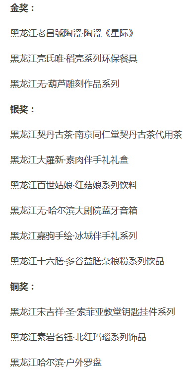 图片默认标题_fororder_微信图片_20190918092824