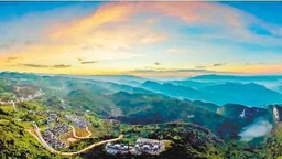 荆竹村入选联合国世界旅游组织“最佳旅游乡村”