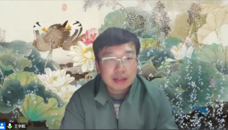 第六届国际青年人文对话云端举办