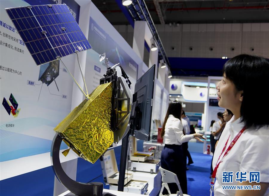 第21届中国国际工业博览会在沪开幕