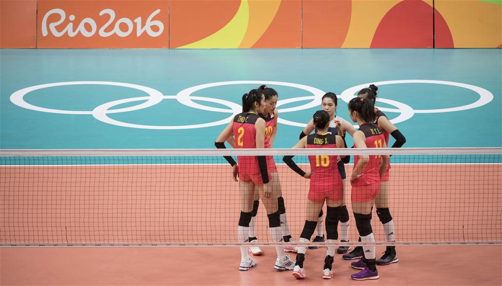 女排小组赛：中国不敌塞尔维亚