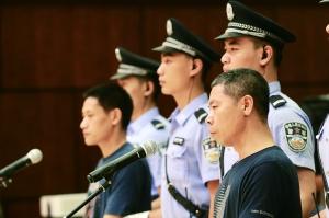 北京星河湾绑架案嫌犯受审：密谋两年 台词都备好了