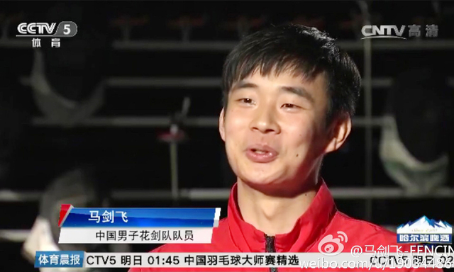 擊劍隊各個顏值逆天完爆宋仲基 網友求出道