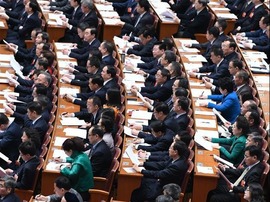 全國政協十三屆一次會議在京開幕