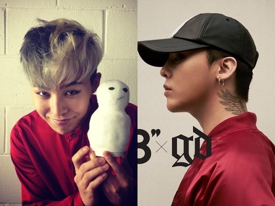 权志龙济州岛“抓海星”拍照 被批不良示范