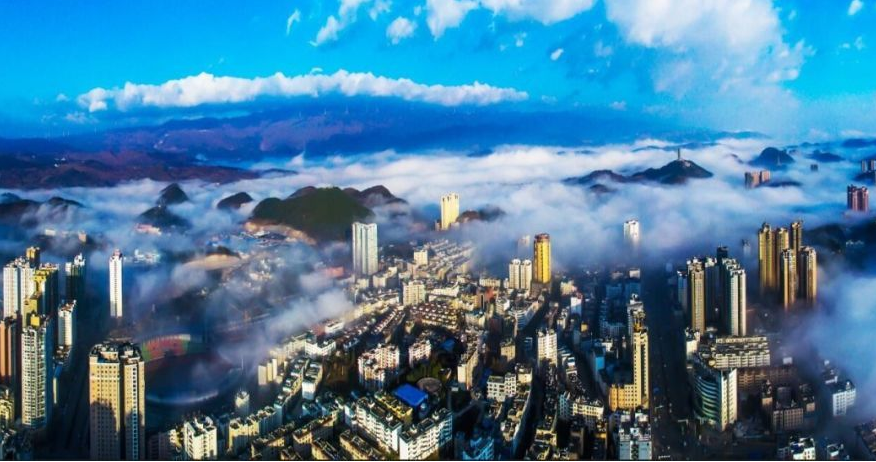 六盘水唯一 “盘州智慧城市”评选为2022年数字民生省级示范项目