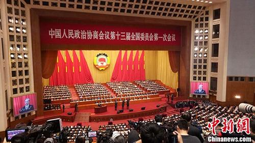 【两会速递】外媒热议中国两会启幕：经济改革举措全球瞩目
