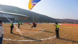 2022年全国滑翔伞定点联赛总决赛在荆门东宝圣境山举行