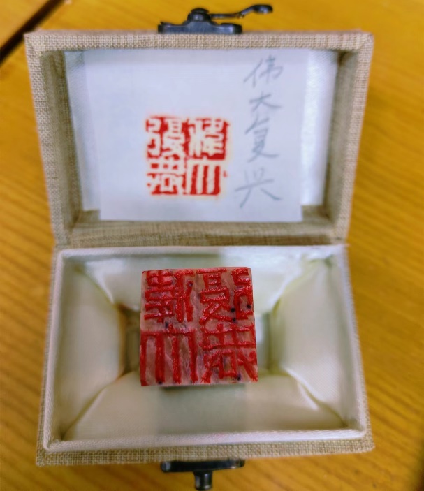 上海财经大学商学院本科生党支部举办二十大精神专题学习活动暨“青年建功新时代 百年匡时新征程”文化展览颁奖仪式