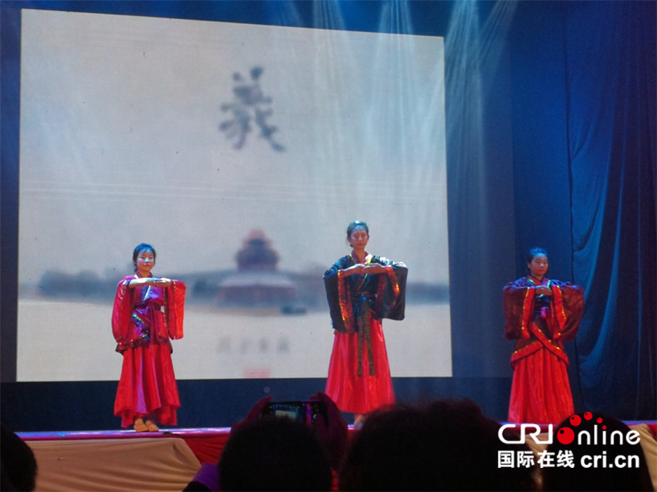 图片默认标题_fororder_8，少儿舞蹈《礼仪之邦》。 （王新俊 摄）