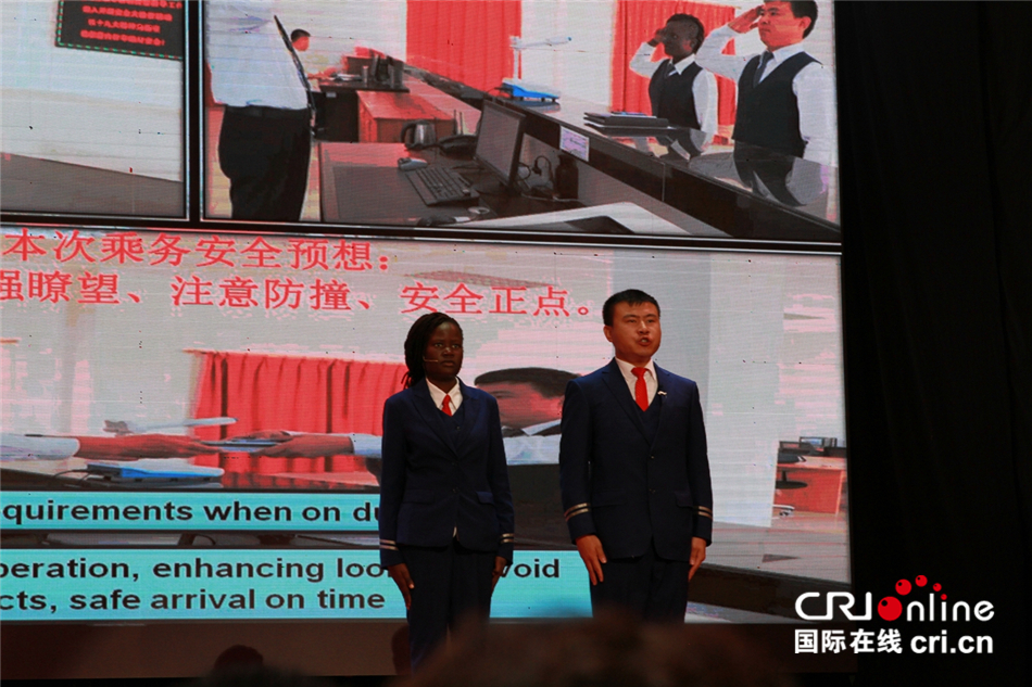 图片默认标题_fororder_12，情景剧《出彩蒙内运营人》。 （王新俊 摄）