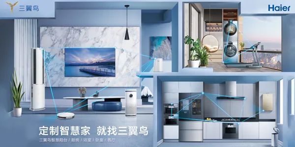 后懒人经济：质懒生活成为新风尚 | 2022趋势报告