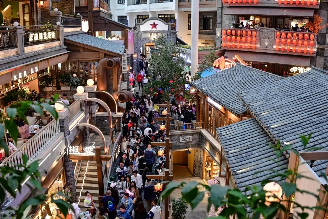 点赞！吉林斩获10项国家级大奖！_fororder_长春市文旅特色消费示范街区——这有山