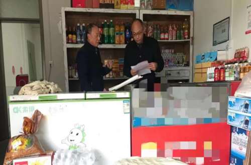 河南光山：奏好“三部曲”谱写乡村振兴新乐章