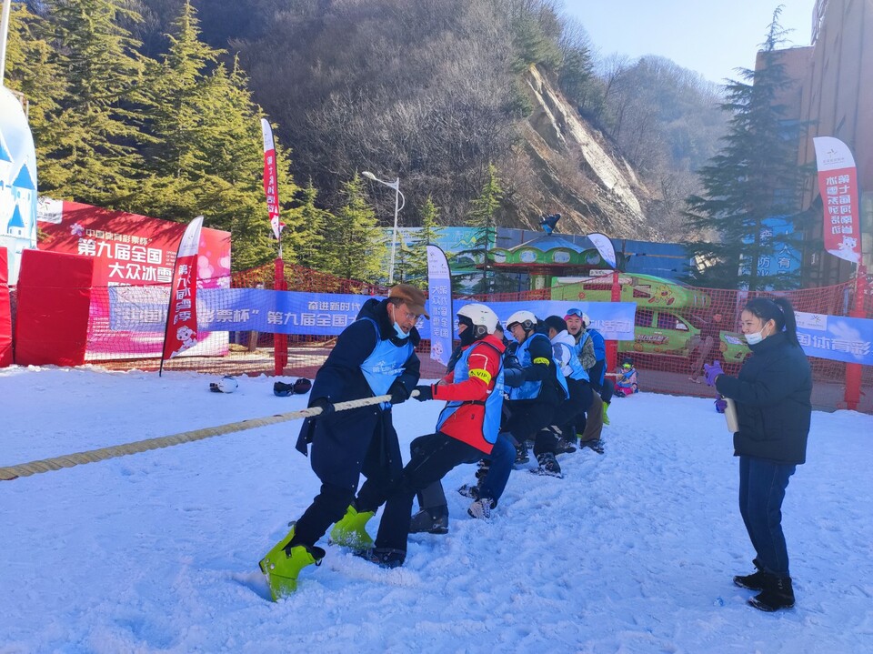 第九届全国大众冰雪季暨第七届河南省大众冰雪系列活动启动
