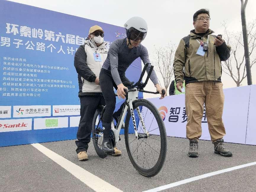 2022中国·环秦岭第六届自行车联赛（第二站）成功举办_fororder_图片2