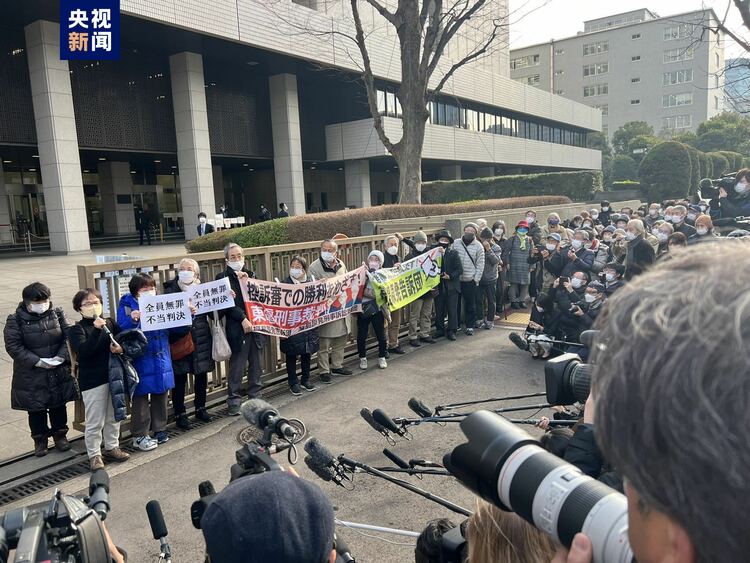涉日本福岛核事故责任案的三名东电公司前高管二审被判无罪