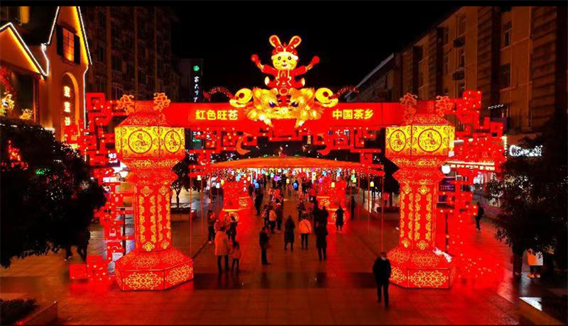 灯笼高挂年味浓 幸福满溢广元城_fororder_流光溢彩迎新春-供图-广元市委宣传部（2）