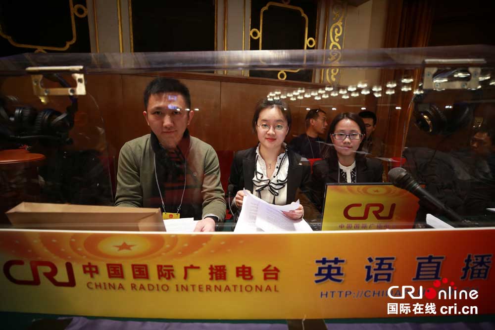 国际台英语直播团队