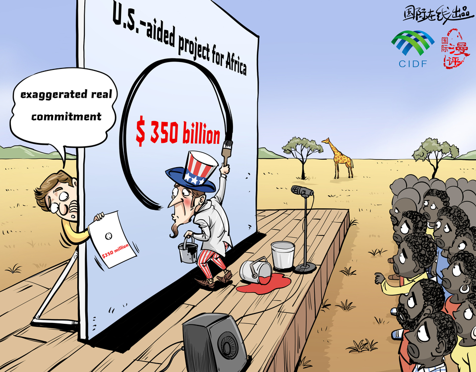 【Editorial Cartoon】U.S. aid for Africa reduced by 1,000 times_fororder_英文 縮水 浮水印