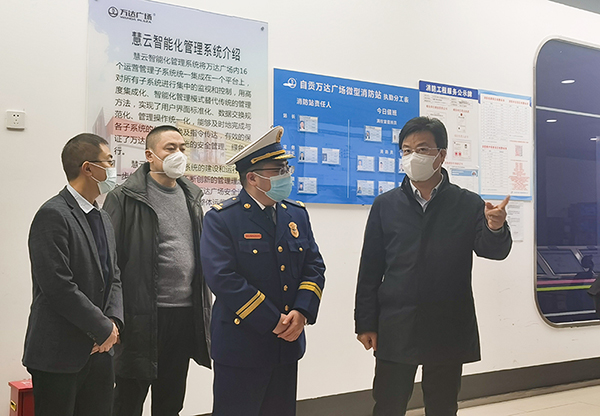 自贡市委常委高新区党工委书记陈扬杰带队开展元旦节前安全生产大检查