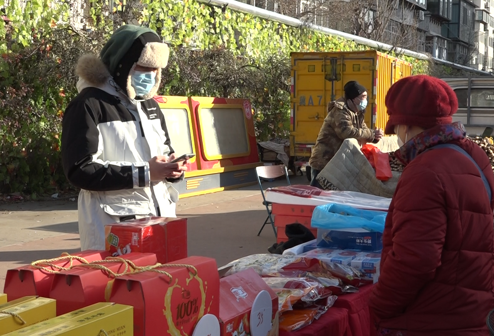 （原创）石家庄裕华区：“文化大餐”送上门 年货大集购销热