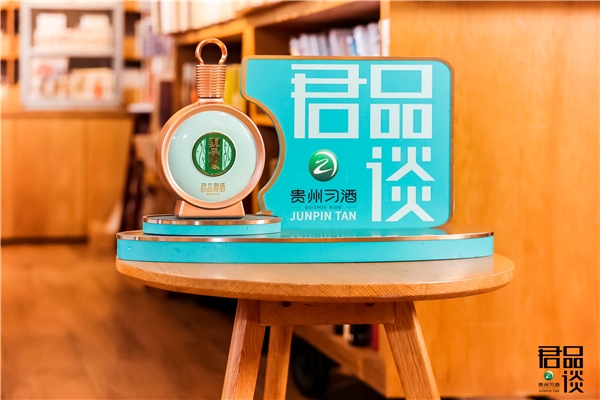 君品谈 |蔡澜：天生我材必有用