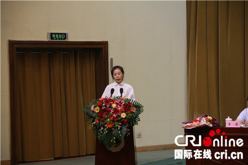 (已修改)【黑龍江】【原創】黑龍江廣電網絡集團穆棱分公司宋蘭堂同志先進事蹟報告會在哈爾濱舉行