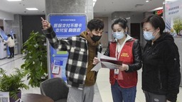 浙江金華：“安心醫保·病貧共濟”讓困難群眾看病有底氣