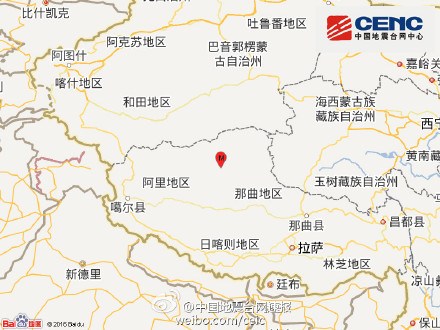西藏那曲地区尼玛县发生3.9级地震 震源深度8千米