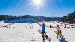 【原创】重庆丰都南天湖第三届冰雪旅游季将于12月30日正式启动