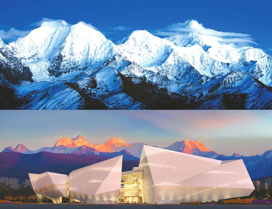 （转载）国际化设计团队把蜀山、蜀水、蜀道融入建筑 成都自然博物馆“蜀味”十足
