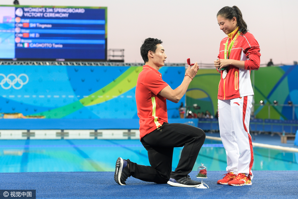 两回了!不夺金就虐狗!新"亮晶晶"恋终成正果