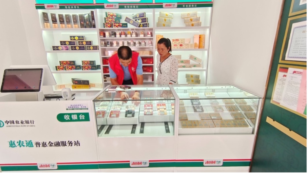 株洲渌口烟草：“烟草绿”点燃“党建红”