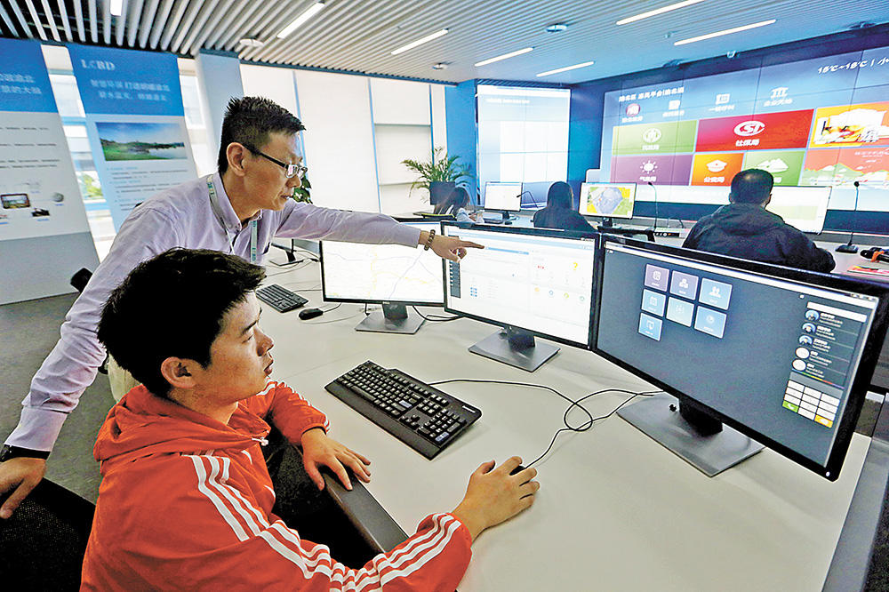 【焦点图】支持重庆建设全国大数据智能化发展和应用示范基地