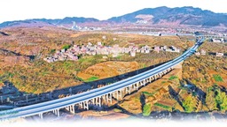 昭通昭阳：国内首条机制砂混凝土高速公路建成通车