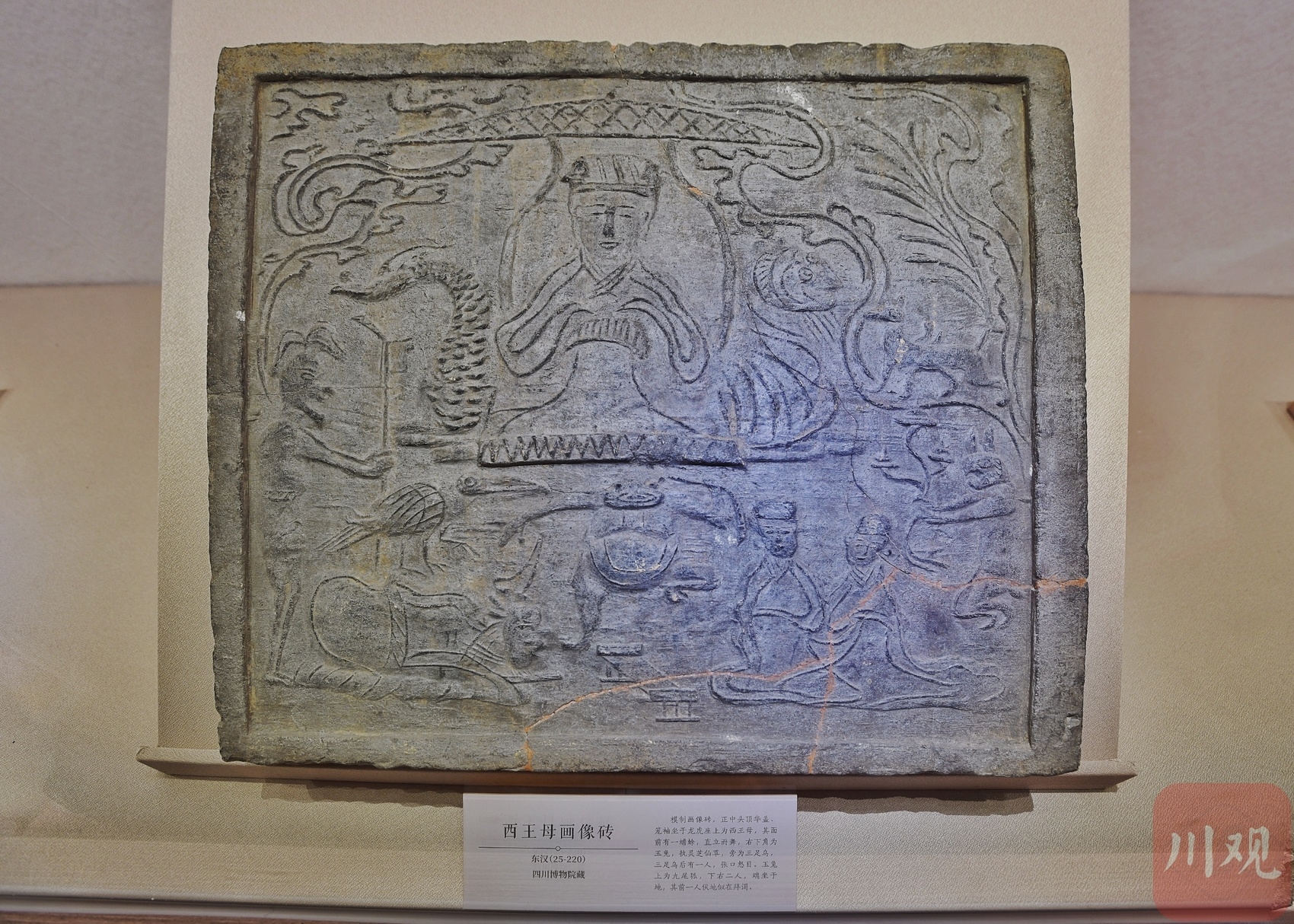 （转载）癸卯兔年生肖主题文物展在省博物院展出