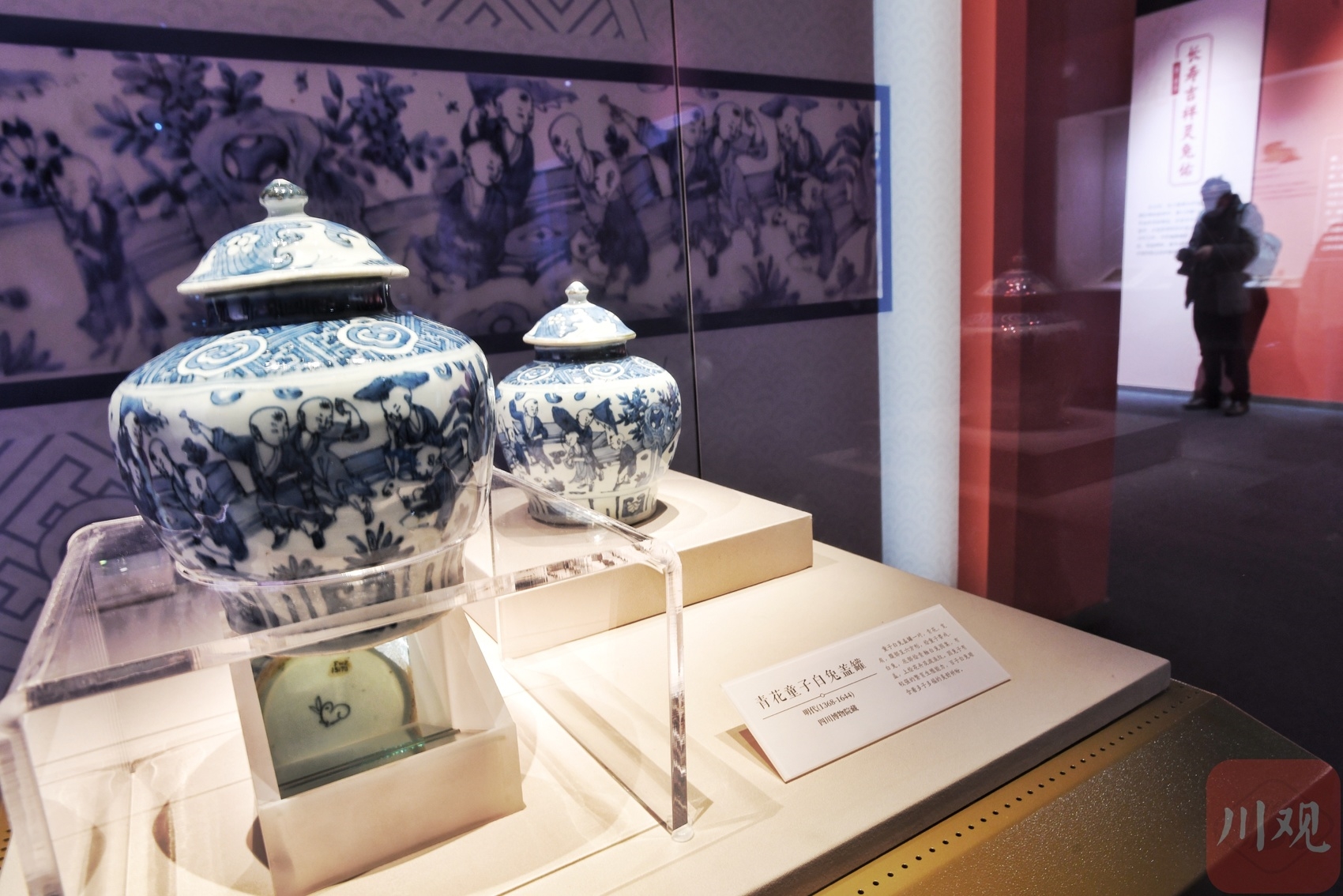 （转载）癸卯兔年生肖主题文物展在省博物院展出