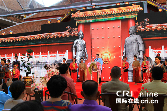 图片默认标题_fororder_CCTV-001096