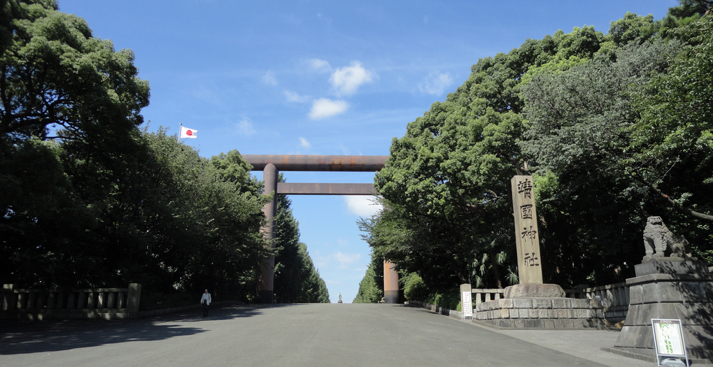 日本女防卫大臣今年“8·15”不参拜靖国神社